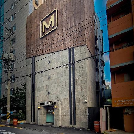 Hotel Mini 釜山広域市 エクステリア 写真
